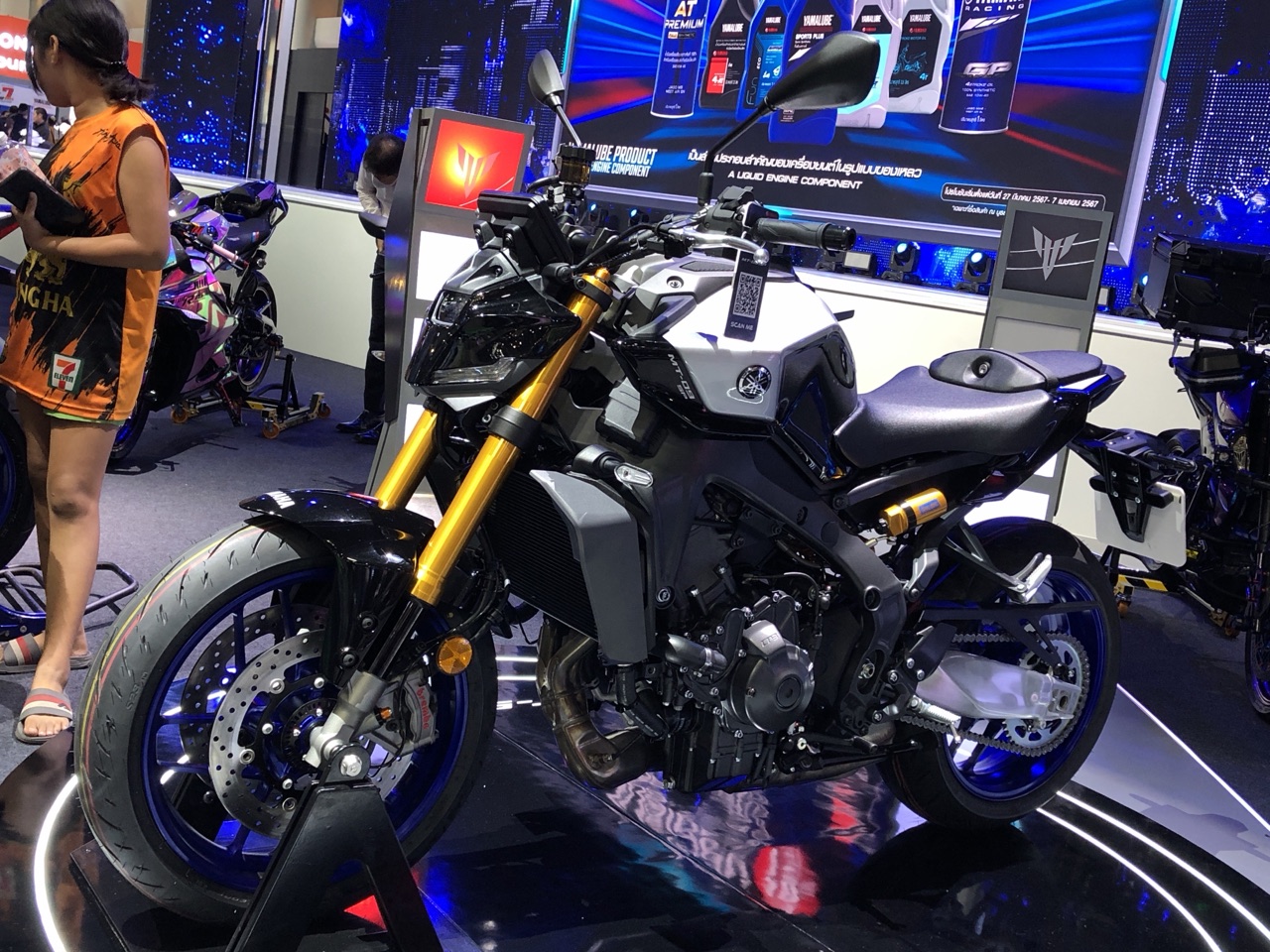 2026 MT-09