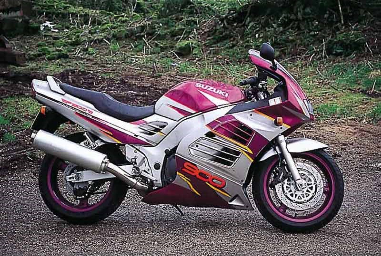 1996 Suzuki RF900R